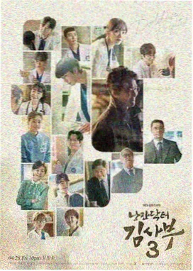 柯南19剧场版人物毛利兰
